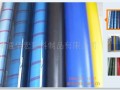 pvc  film