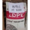 供應(yīng)LDPE MB9500 高壓聚乙烯