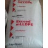 供應(yīng)茂金屬M(fèi)LLDPE:SP1510、SP1520、