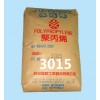 耐沖耐寒PP3015 玩具型PP原料 專業(yè)提供保險(xiǎn)桿PP