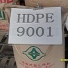 臺塑HDPE 臺灣臺塑HDPE-9001原料