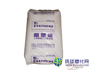 大量批發(fā)EVA塑料原料 EVA塑膠粒