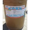 流涎制膜用PVDF FR904 上海三愛富PVDF粉