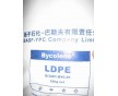 供應(yīng)LDPE 1810D    楊子巴斯夫