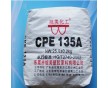 東莞氯化聚乙烯 CPE135A管件管材抗沖改質(zhì)劑