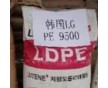 LDPE MB 9400   韓國LG