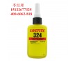 loctite324樂泰耐沖擊型結(jié)構(gòu)膠粘劑