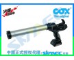 COX品牌全電式Easipower COM注膠  質(zhì)量不錯(cuò)