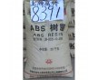 塑料原料ABS8391