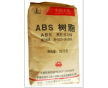 ABS 加玻纖30%增強 加玻纖35%增強