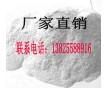 橡膠除味劑、專業(yè)的橡膠除臭劑