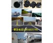 武漢銷售70號重交道路瀝青的公司