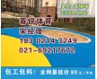 南通幼兒園EPDM塑膠地坪鋪設(shè)