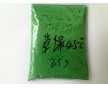 景藝姿供應(yīng)食品級感溫變色粉