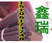 耐磨POM+PTFE板 硬度高深棕色POM-H+PTFE棒 沖擊強(qiáng)度高 杜邦POM板