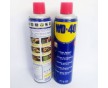 直銷wd-40防銹潤滑劑,wd-40潤滑脂