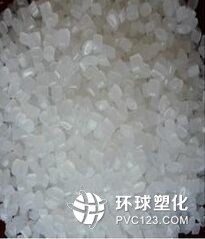 供應(yīng)PA66原料(PA66+30%GF)