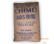 電鍍級ABS塑料食品級ABS塑膠原料報(bào)價(jià)