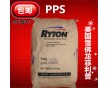 PPS	美國雪佛龍菲利普	R-4-230NA