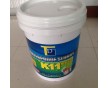 K11防水涂料廠家價(jià)格直銷(xiāo)衛(wèi)生間防水