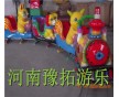 云南生產(chǎn)簡易小火車行業(yè) 小火車價格