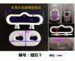 供應(yīng)包裝盒插扣 飛機(jī)扣 塑膠提手