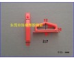 生產(chǎn)批發(fā)東莞廣東耳機(jī)包裝盒飛機(jī)孔掛鉤|耳機(jī)包裝盒飛機(jī)扣掛鉤