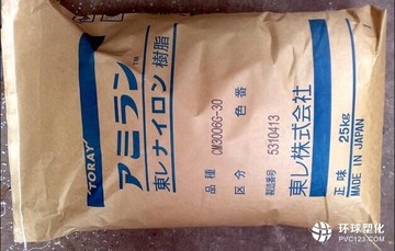 日本東麗PA6尼龍CM3006G-30增強級