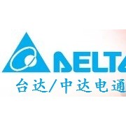 武漢宇峰力達(dá)電氣自動化有限公司