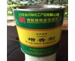 港陽(yáng)牌增香劑 肉類(lèi)制品 鹵菜 烤鴨 增香提味 去異味去腥