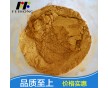 廠家批發(fā)環(huán)保工藝品顏色涂料珠光粉 塑膠五金涂料化妝用品珠光粉