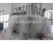 核桃仁冷凍式粉碎機 核桃粉低溫液氮磨粉機 200目超細(xì)核桃粉