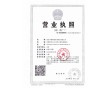 4-雄烯三酮原料99含量供應(yīng)商