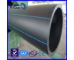 HDPE 管材 16mm~1400mm, 給水管，燃?xì)夤?/></a>
	<div><a href=