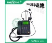 廠家直銷(xiāo)hoRme/合鎂 602E SD卡錄音電話/商務(wù)座機(jī)