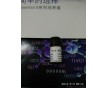 廠家直銷Yeast tRNA價(jià)格CAS:9014-25-9