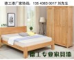 廣西家具漆 廣東家具油漆廠家生產(chǎn)批發(fā)直銷