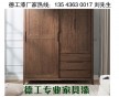 河南家具漆 廣東家具油漆廠家品牌全程服務(wù)