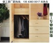 福建家具漆 油漆工家具漆廠家代理批發(fā)