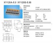 浙江慈溪xy120a彈簧式焊線接線端子