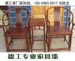 福建家具漆廠家廣東品牌價(jià)格