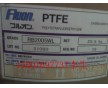 PTFE M-15HS←