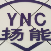 揚(yáng)州市中能電纜有限公司