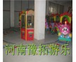 簡易軌道火車 簡易軌道小火車幼教設(shè)備