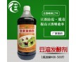 豆腐渣能直接上菜地當(dāng)?shù)追蕟?/></a>
		<div><a href=