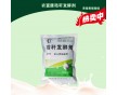 玉米秸稈黃儲牛飼料時加什么產(chǎn)品防腐效果好