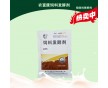 潲水喂豬用的潲水發(fā)酵劑哪家的產(chǎn)品效果好