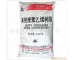 齊魯石化產 高密度聚乙烯膜料產品 HDPE  6098