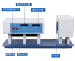 改性廠設(shè)備、透光率霧度測(cè)定儀 MZ-WGT-S