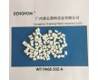 白PA66202-A 防火PA66塑料